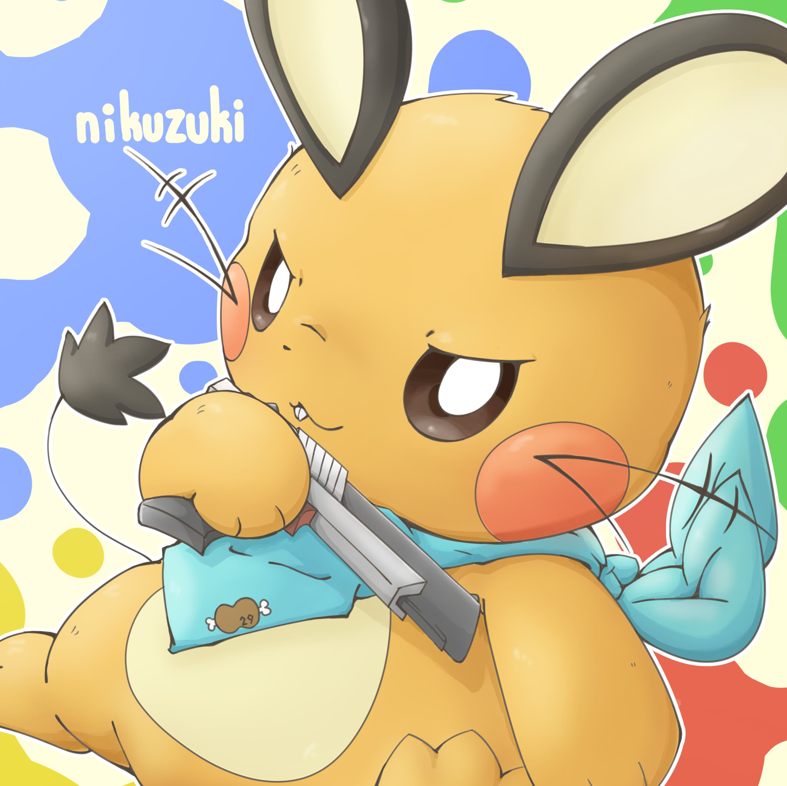 nikuzuki